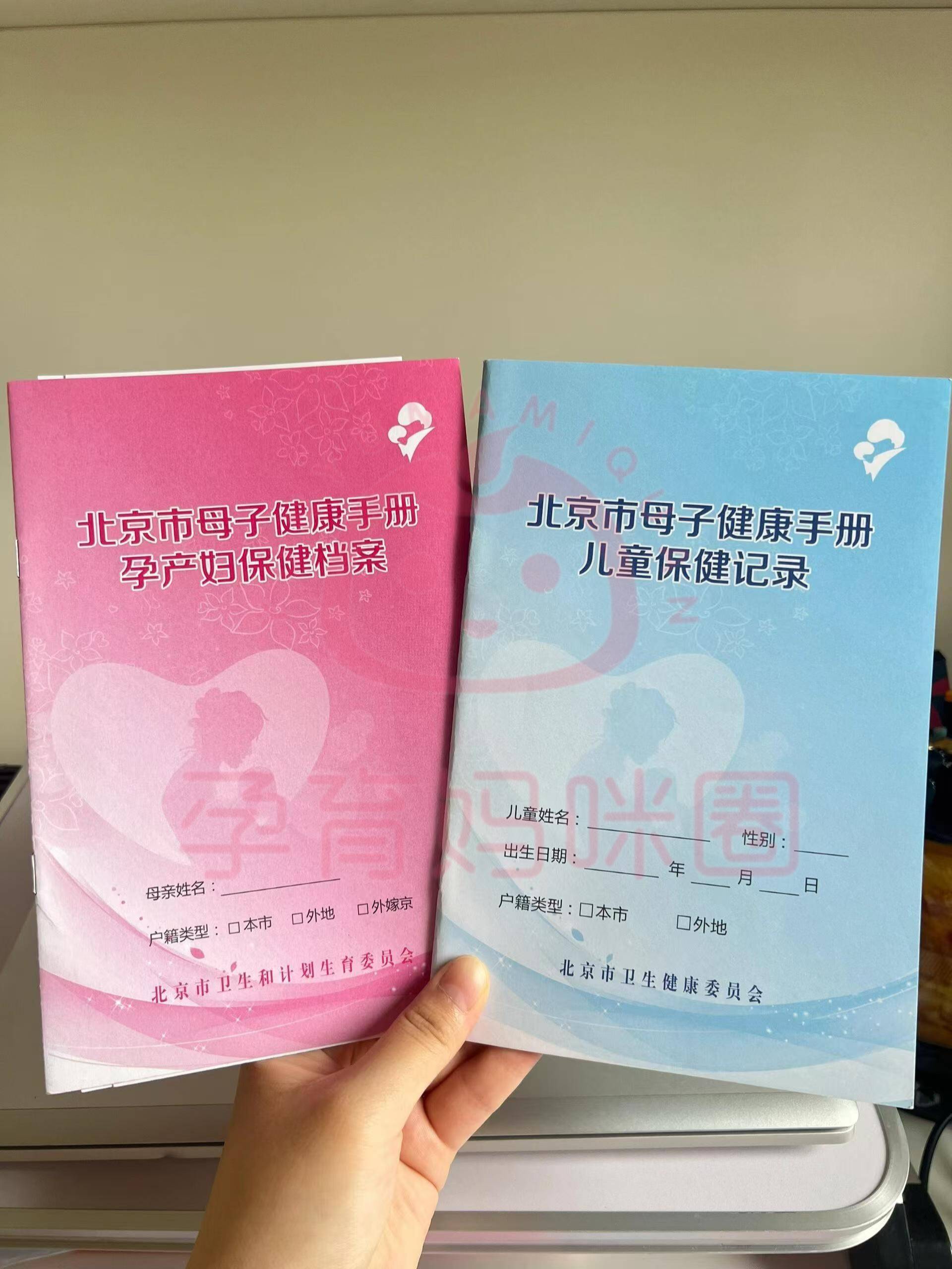 速览北大妇幼大兴院区产检全攻略:项目,时间表及真实体验,一键获取