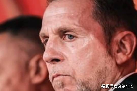 换帅困局下的中国足球：比战术更迫切的是球员精神觉醒