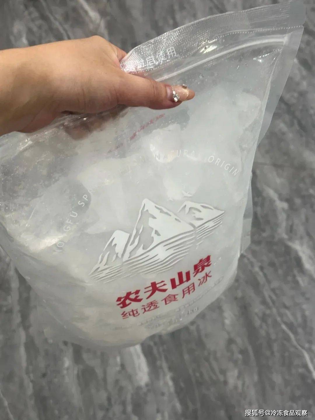 冰泉图片