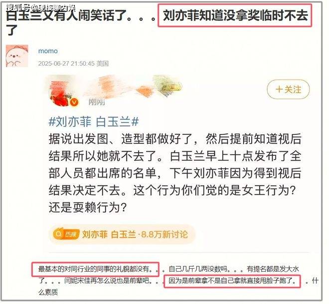 点击图片看原样大小图片