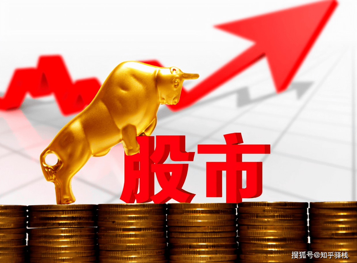 炒股必看！90%筹码集中度低于8%说明什么？教你3招识破主力意图_搜狐网