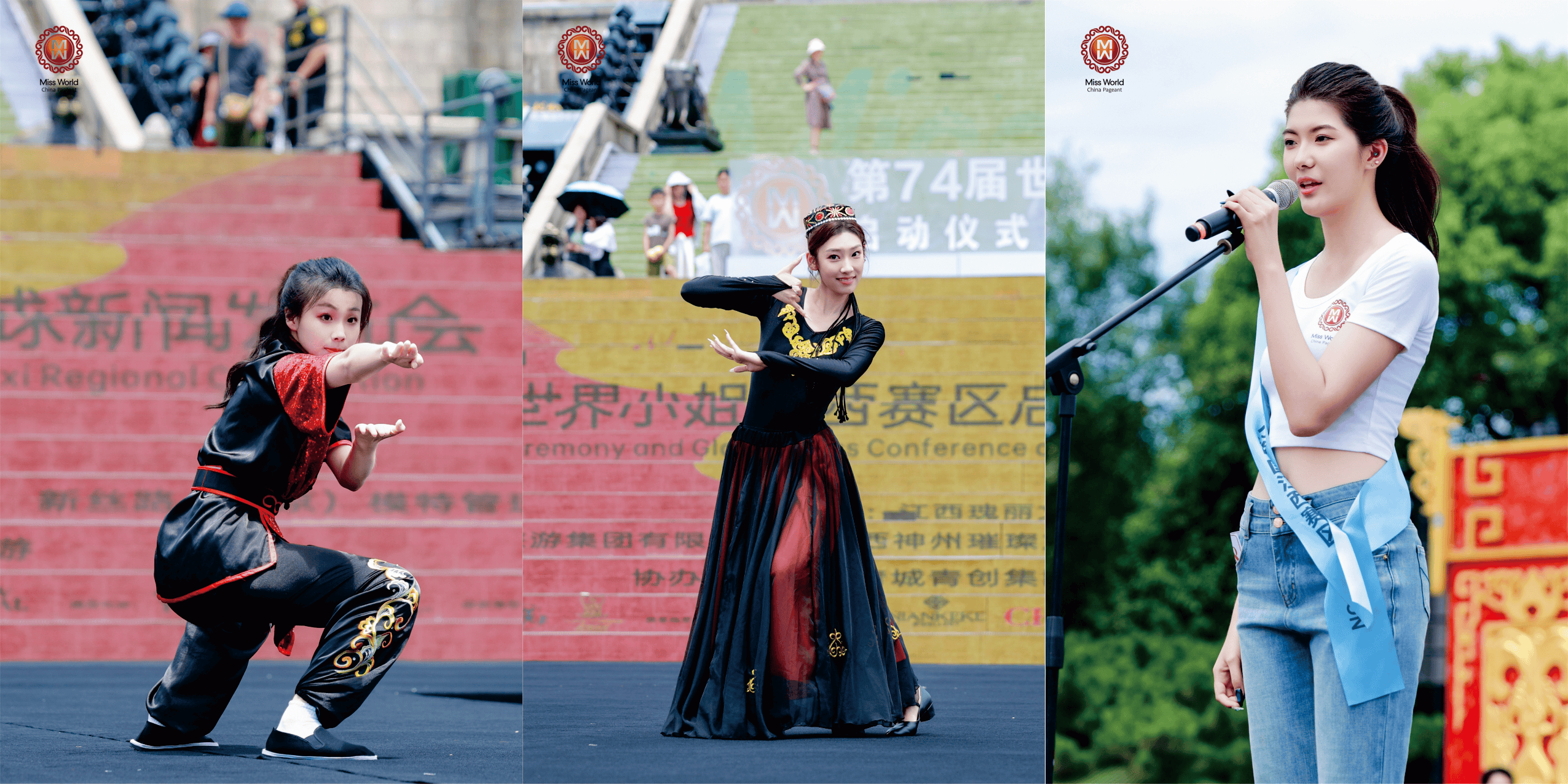 第74届世界小姐中国江西赛区启幕 滕王阁见证赣鄱文旅与国际美学交融