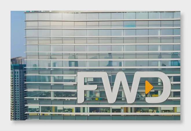 李嘉诚次子李泽楷险中求胜:富卫集团带着百亿亏损闯港交所(图2)