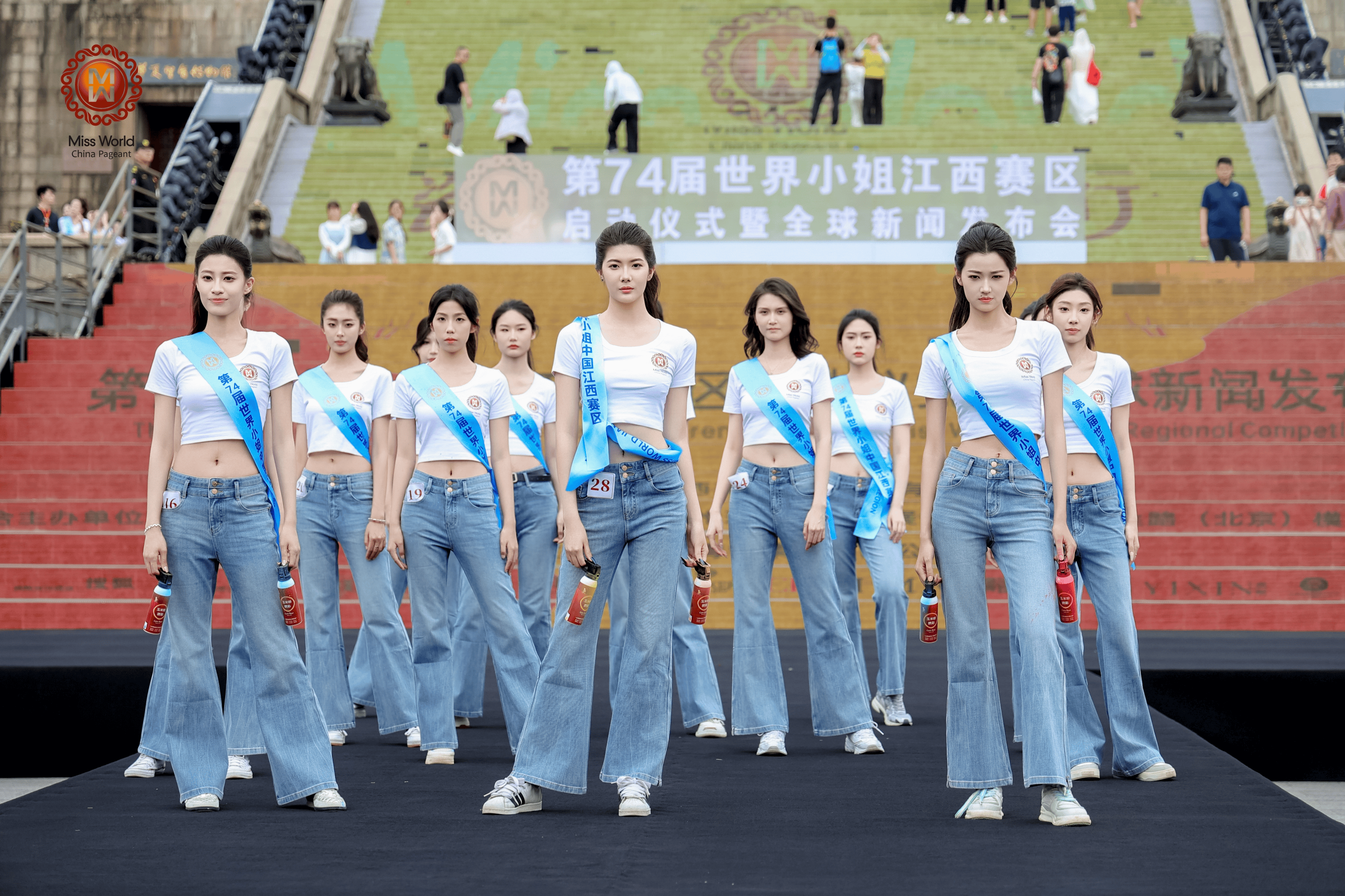 第74届世界小姐中国江西赛区启幕 滕王阁见证赣鄱文旅与国际美学交融