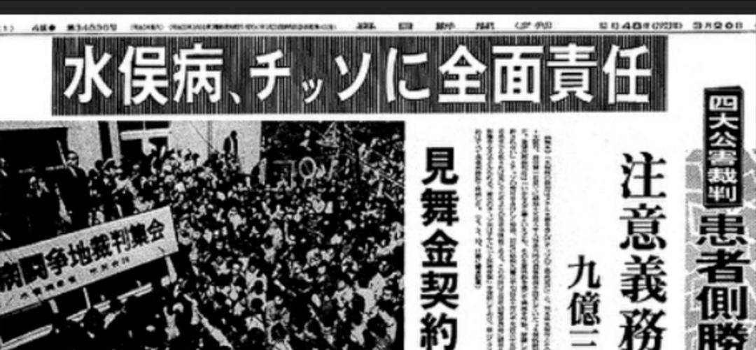 图片[2]-日本公园的自来水都能直接喝，那为何日本人还要买瓶装水？ -华闻时空