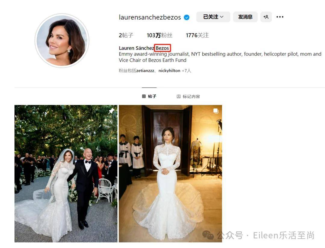 吹牛老爹的1000瓶润滑油如何影响美国大选-虎嗅网, image size:1080x825