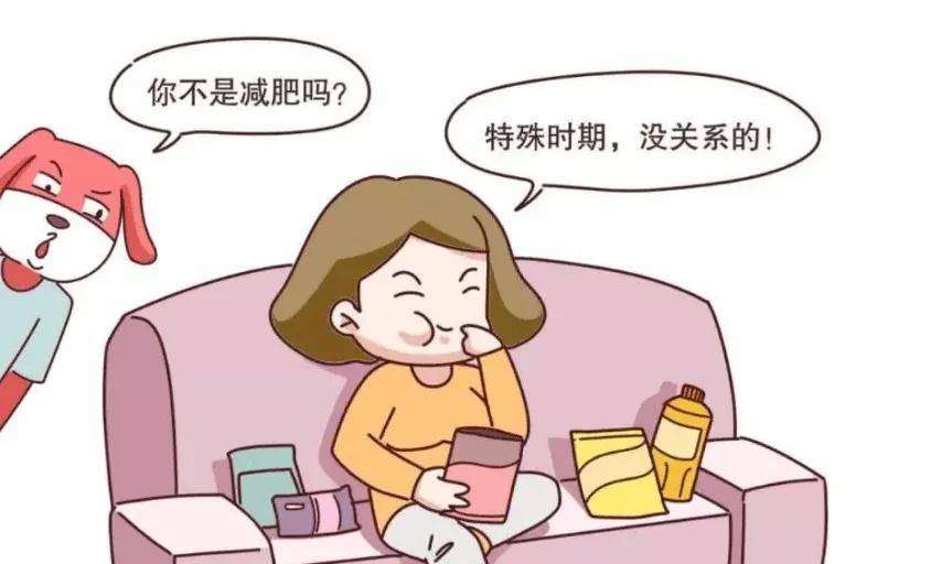 来大姨妈按摩会血崩吗？盘点关于女性经期的4大禁忌