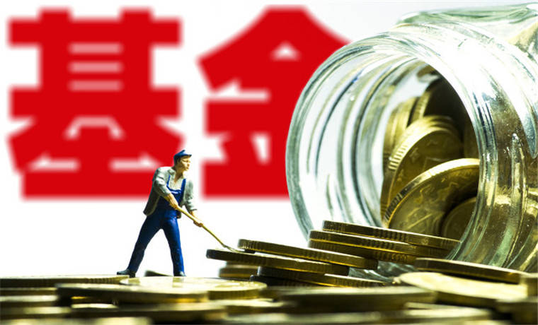 认购资金超1700亿元 华夏华电清洁能源REIT成市场新宠