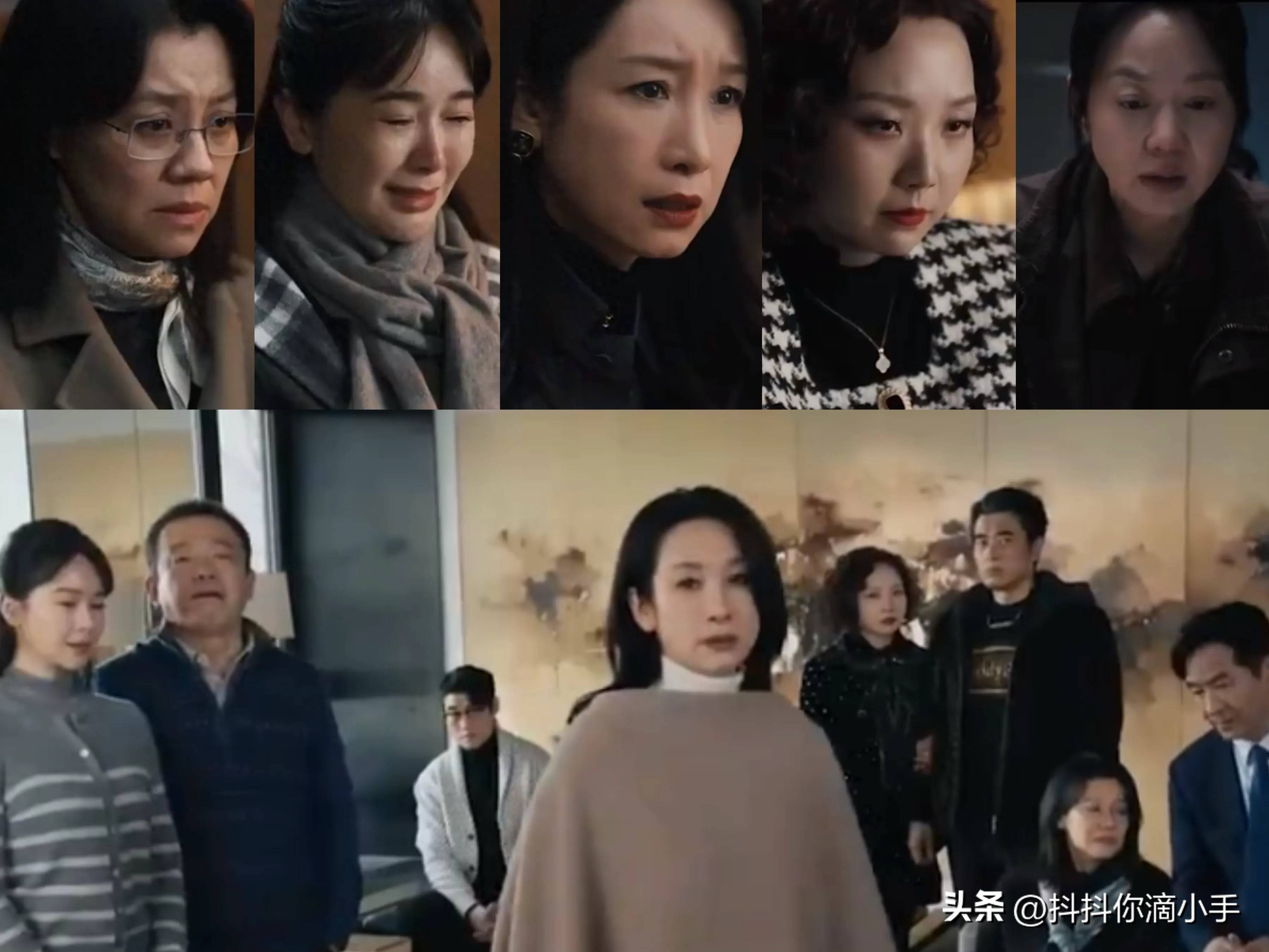 悬疑剧震撼来袭!闫妮!秦海璐,刘琳!揭秘5名高中生失踪之谜!