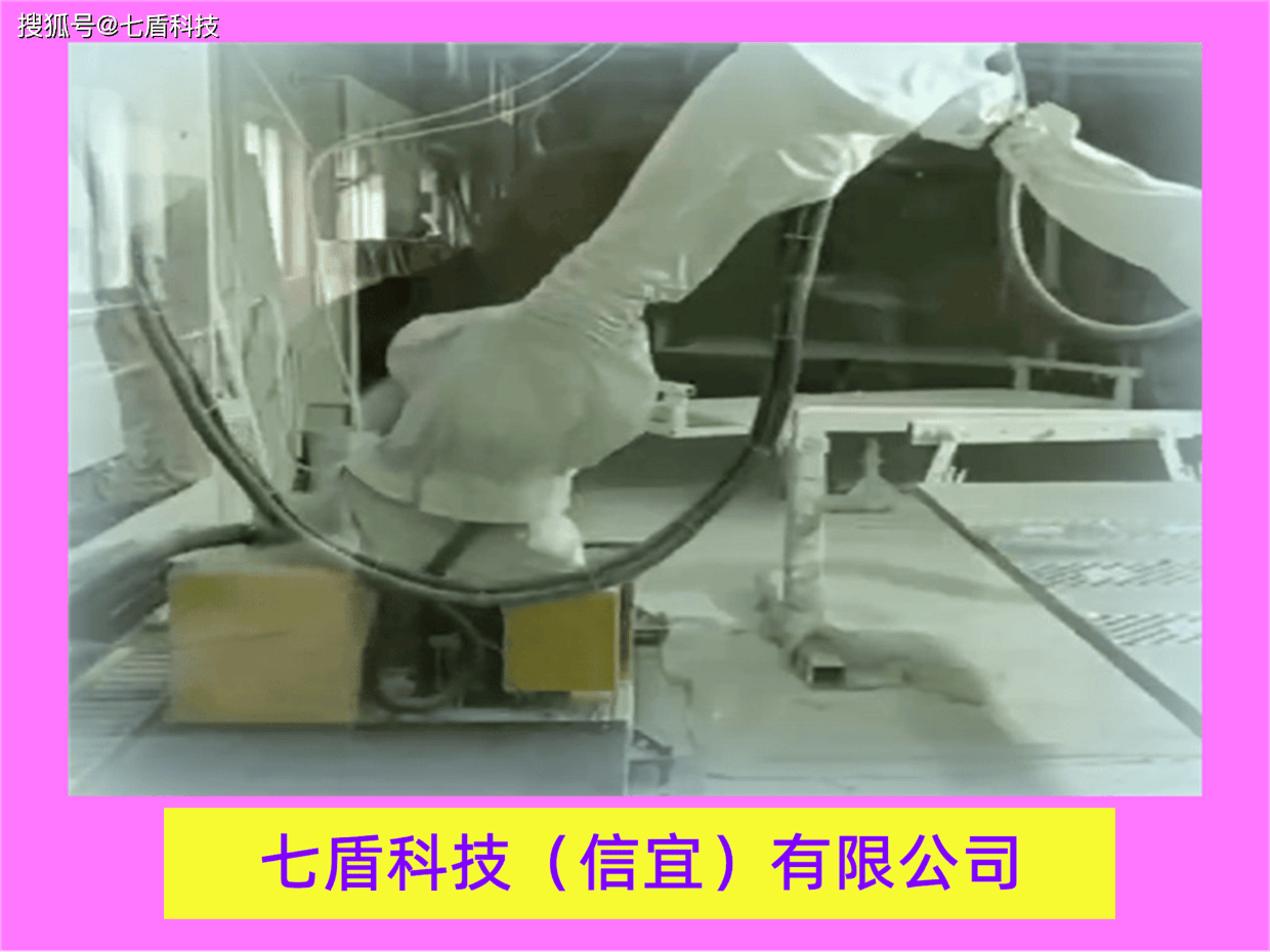 那智MZ12防静电机器人防护服的制作设计说明