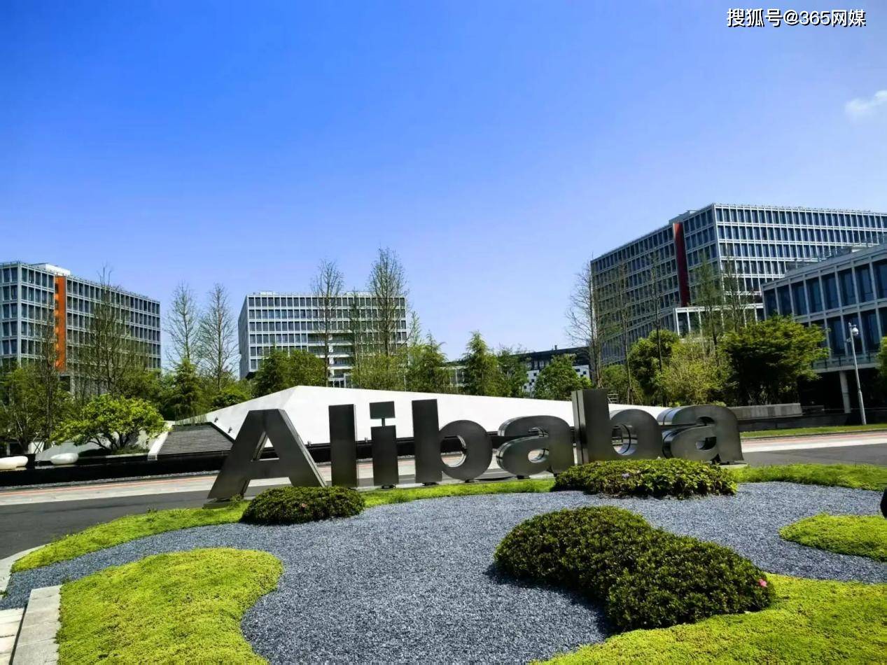 拓必得精英团队到阿里巴巴杭州总部内训,重塑品牌文化,明确公司使命