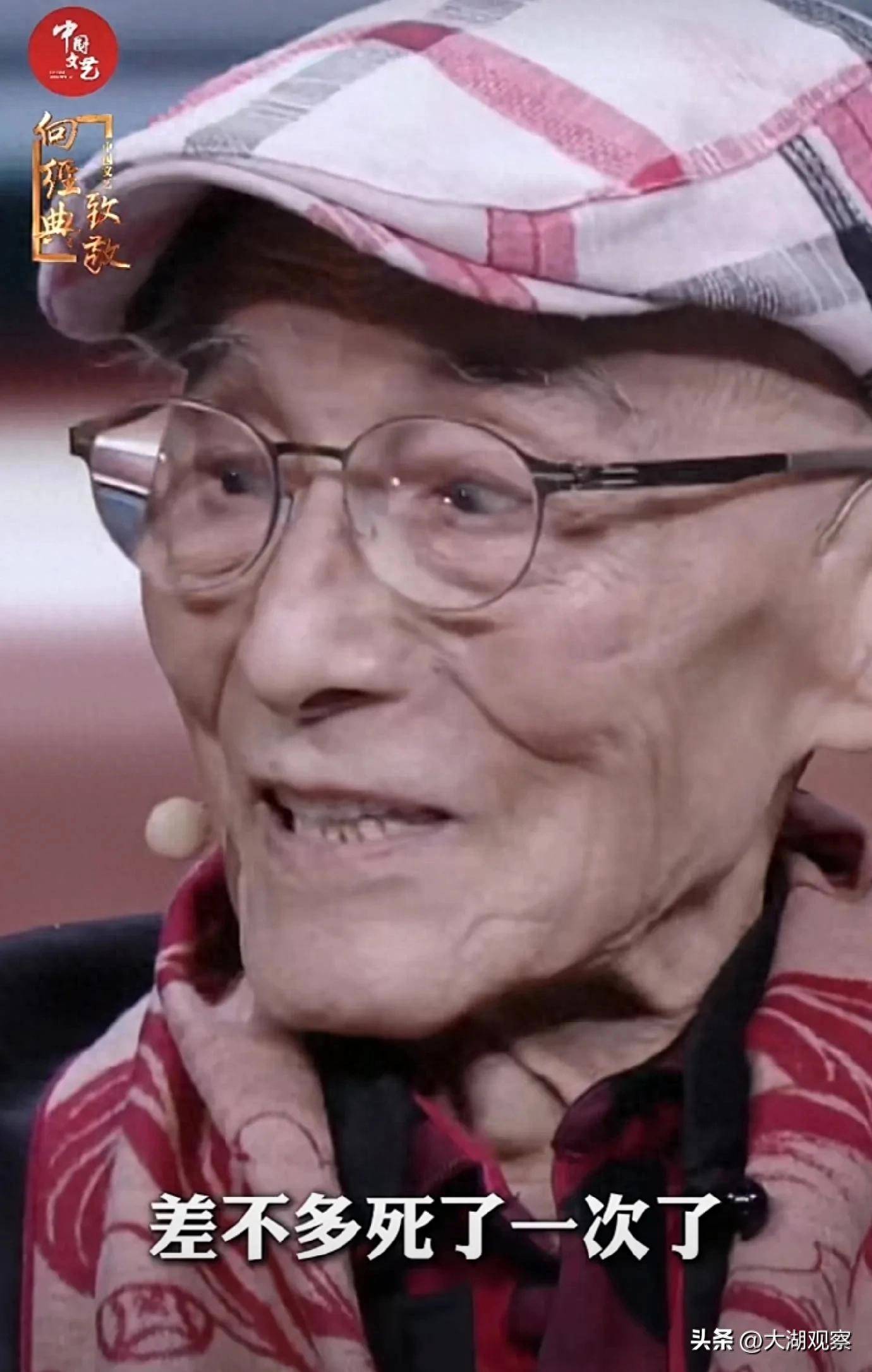 91岁济公游本昌突传消息年初差不多死了一次结果活过来了