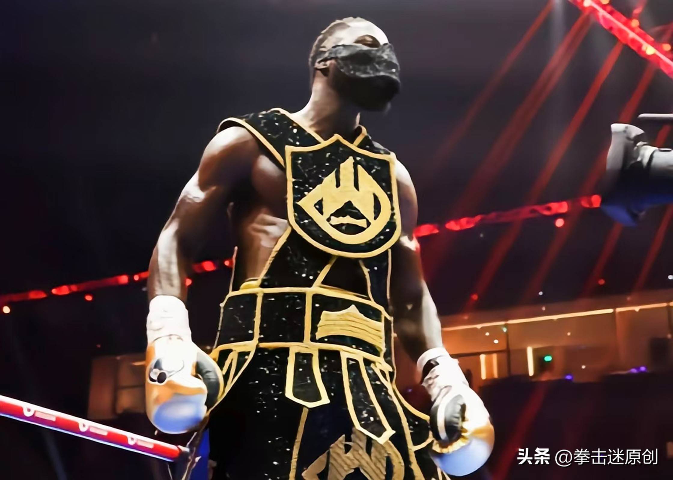 维尔德的历史排名会是多少?拳击专家:大概只有70