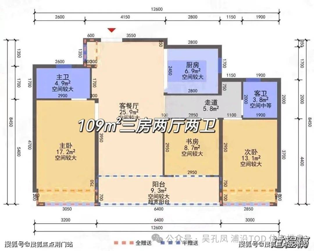 绿城春来晴翠首页网站→绿城春来晴翠售楼处欢迎您-绿城春来晴翠价格-户型-绿城春来晴翠楼盘详情_热线_杭州_电话