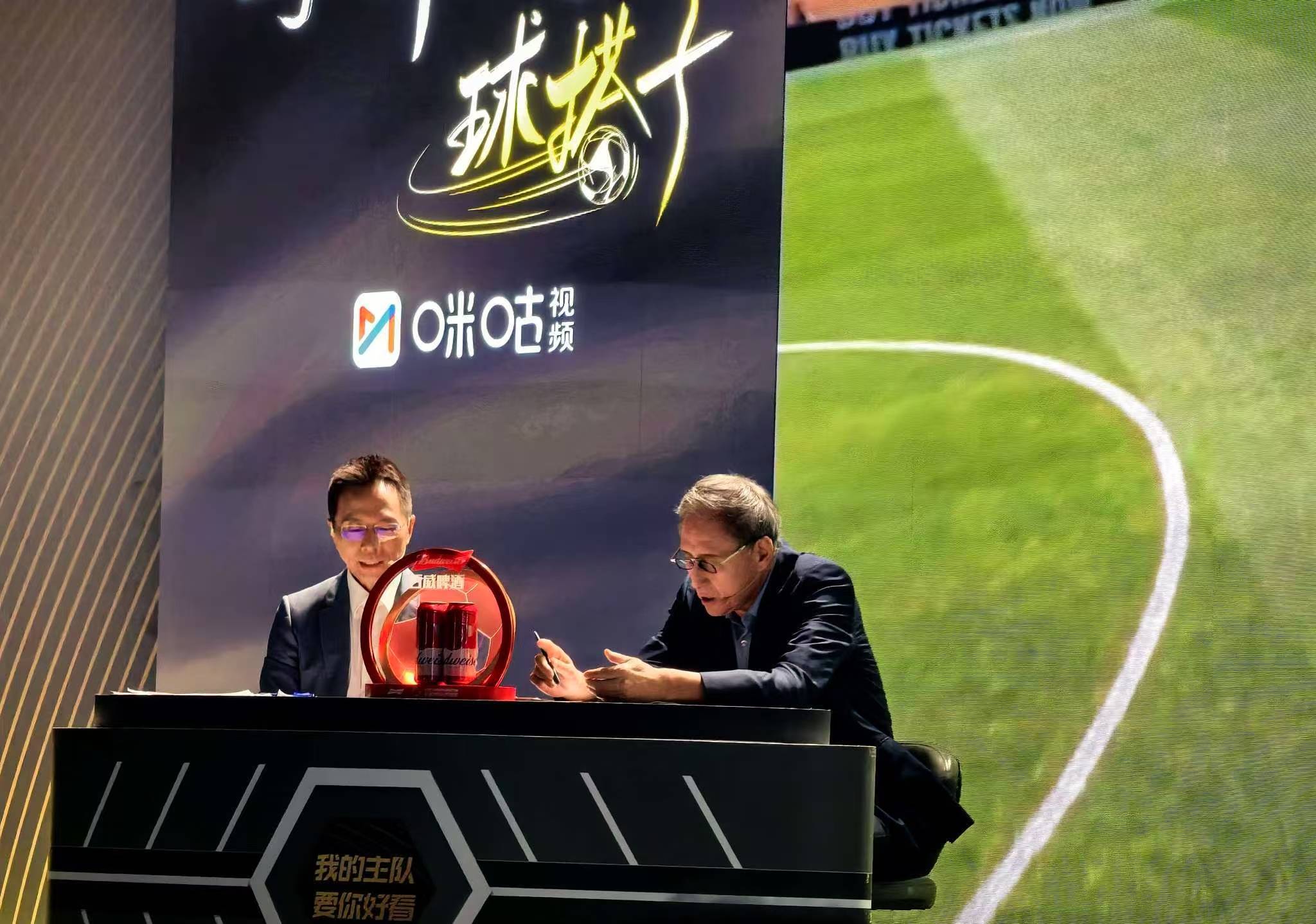 世俱杯1/8决赛：帕尔梅拉斯1-0险胜博塔弗戈，保利尼奥绝杀晋级