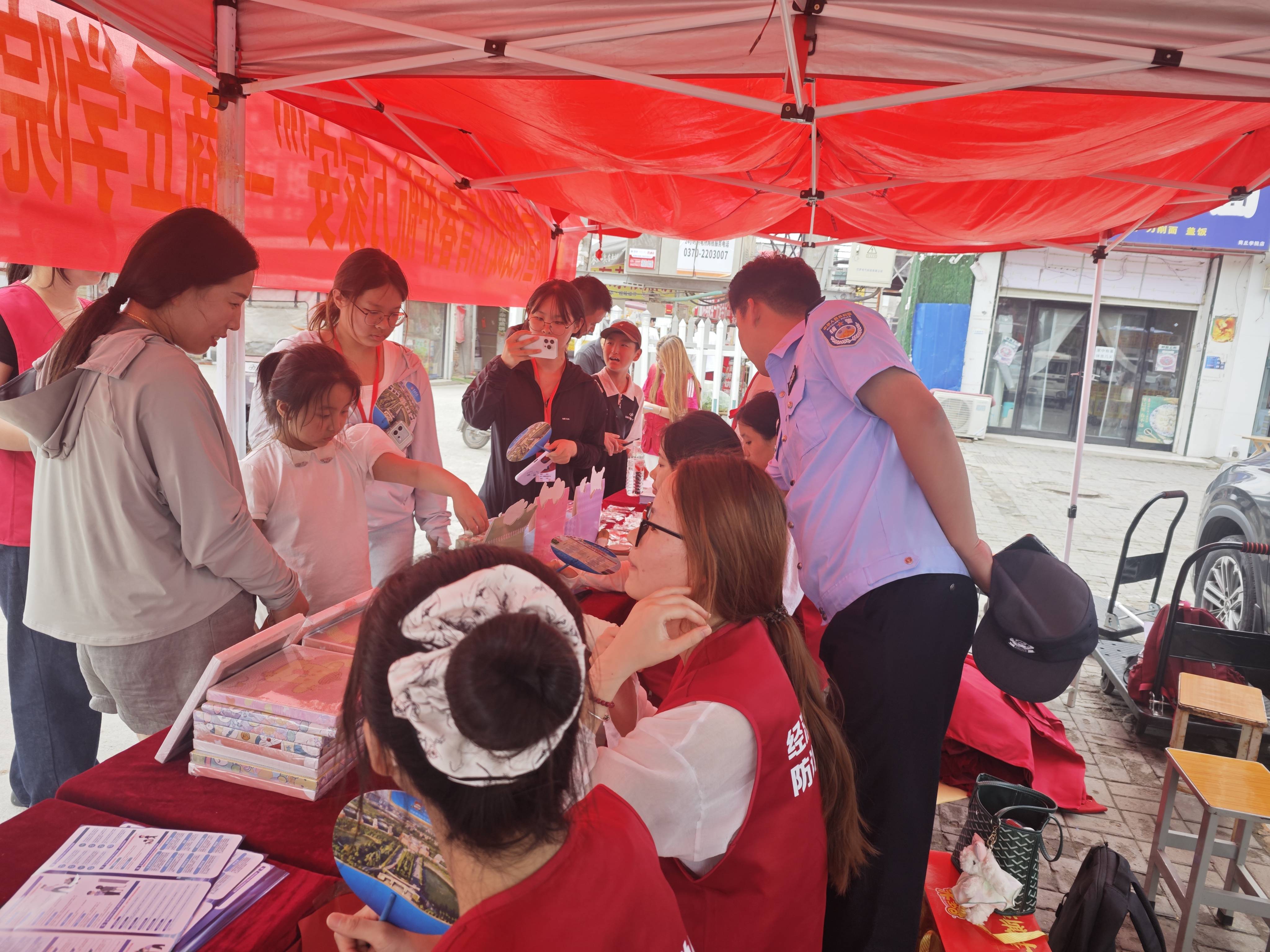 商丘学院经济管理学院暑期社会实践团开展反诈宣传