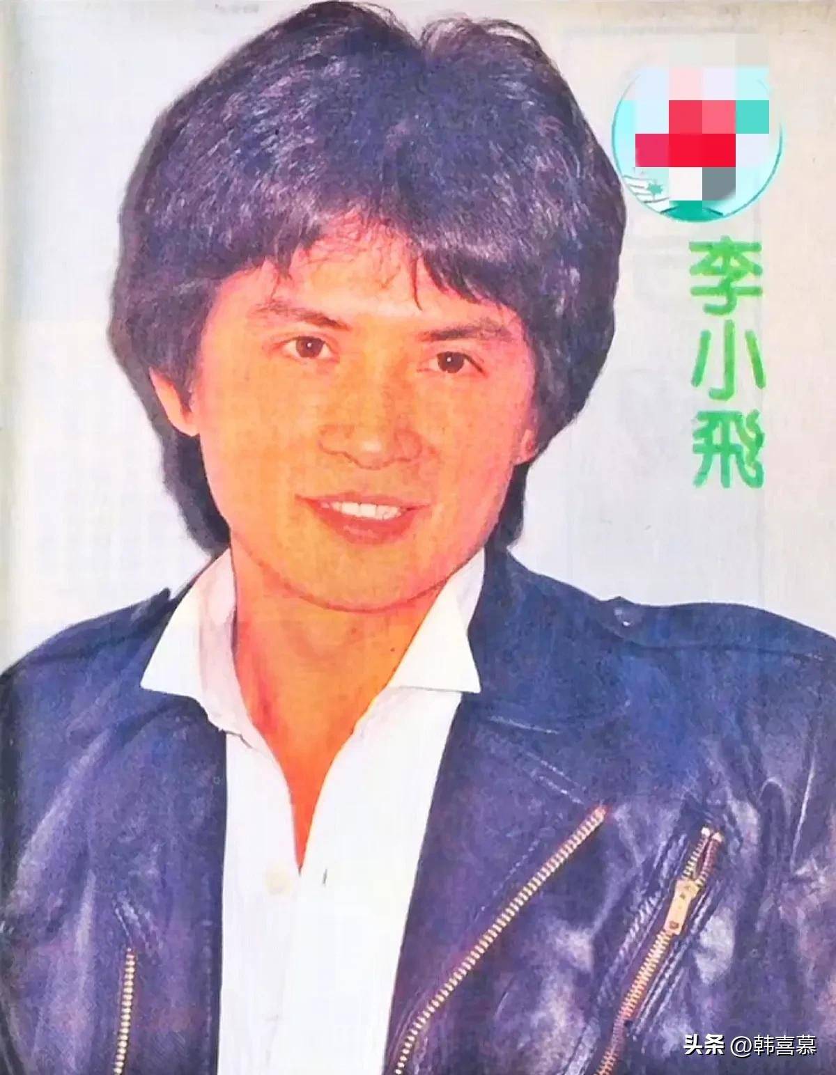 《鹿鼎记》李小飞去世,扮韦小宝引热议,摆摊成富翁死因成谜