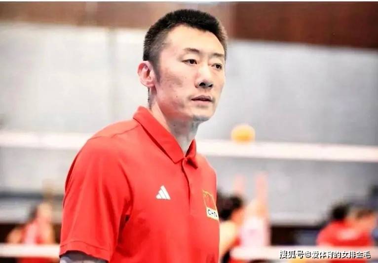中国女排U19世锦赛失利：袁志战术失误与换人错误成焦点