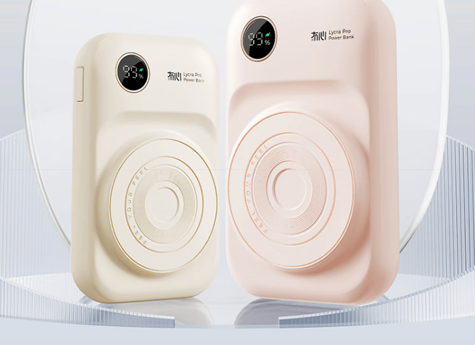 充电宝哪个品牌好？总结充电宝十大排位10强品牌，出行必备！