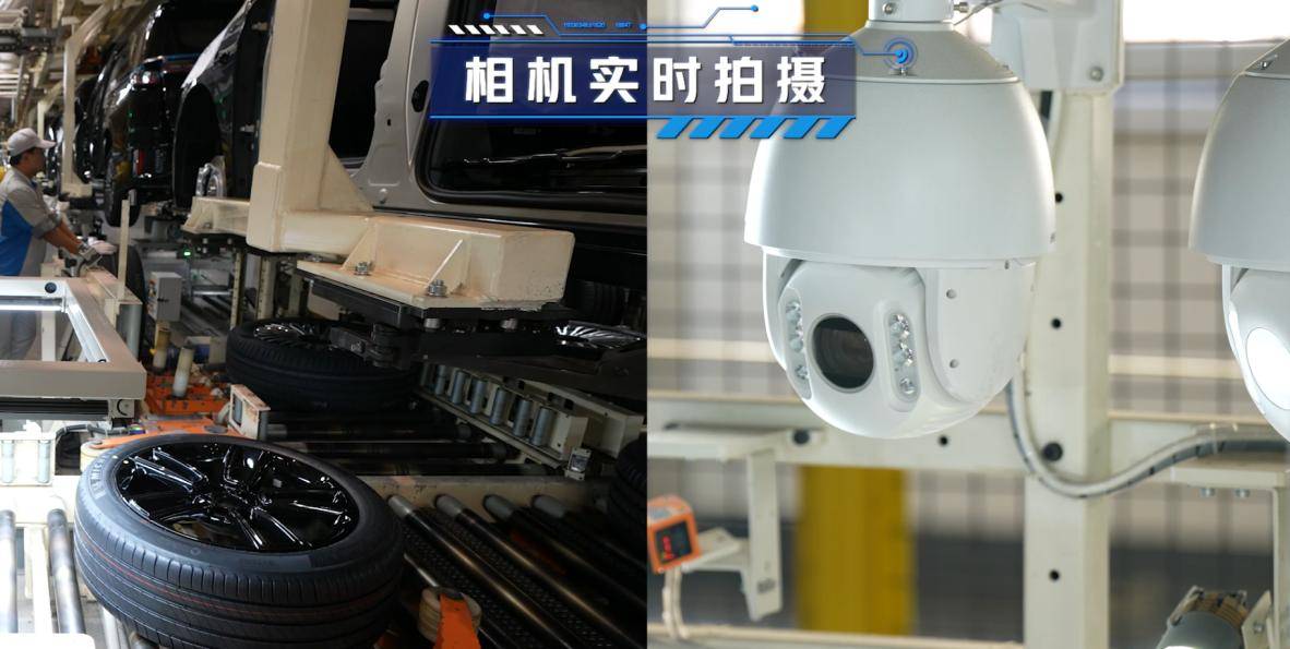 【用AI联通】每118秒下线一台新车——中国联通携手岚图汽车引领汽车智造新标杆