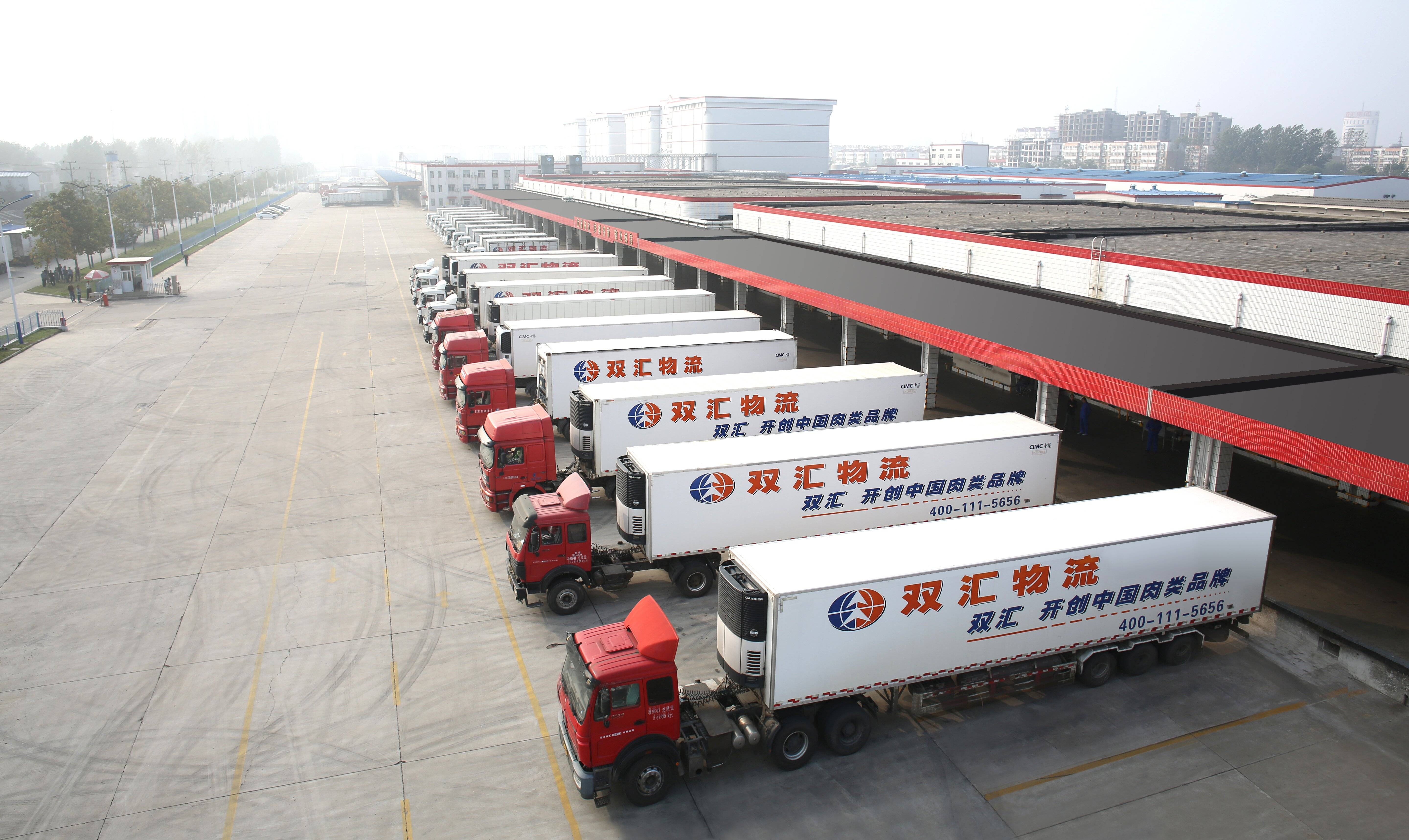 随着消费者对食品多样性,营养性,口感需求的提升,国内冷链物流行业进