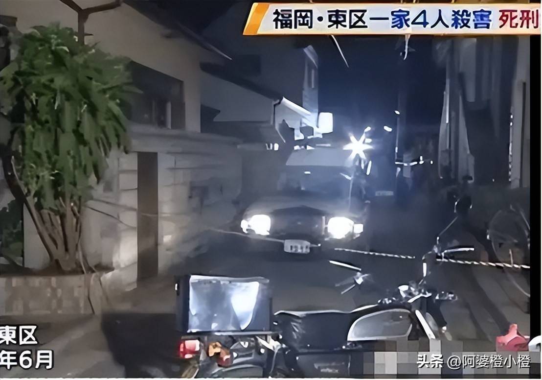 魏亮ページ 六年前，中国留学生魏巍在日本被执行死刑，受刑过程中他泪流满面_搜狐网