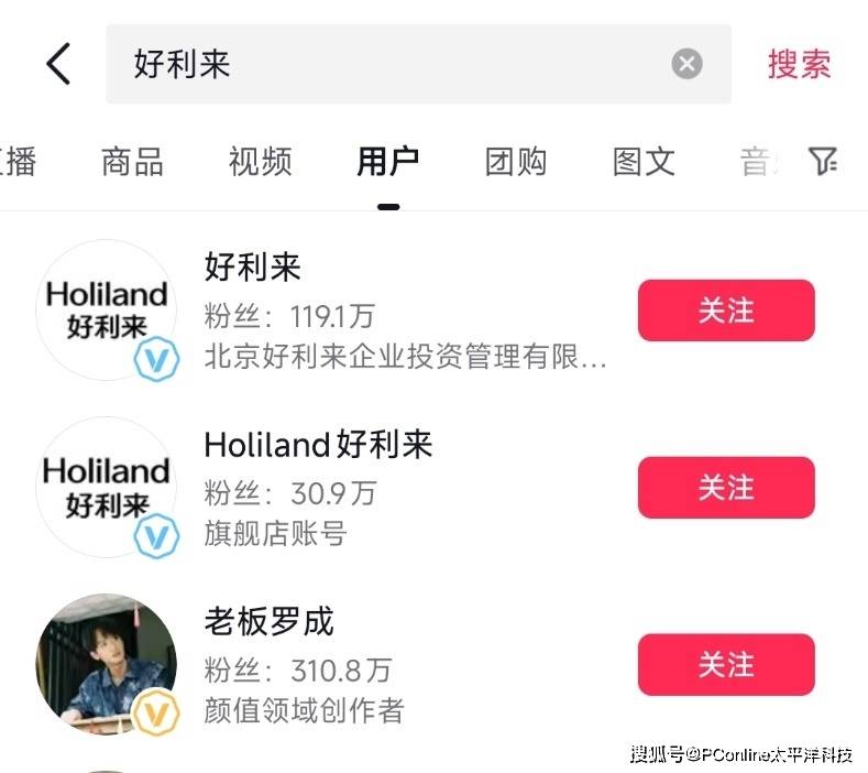 一场正在发生的中国工厂“大迁徙”
