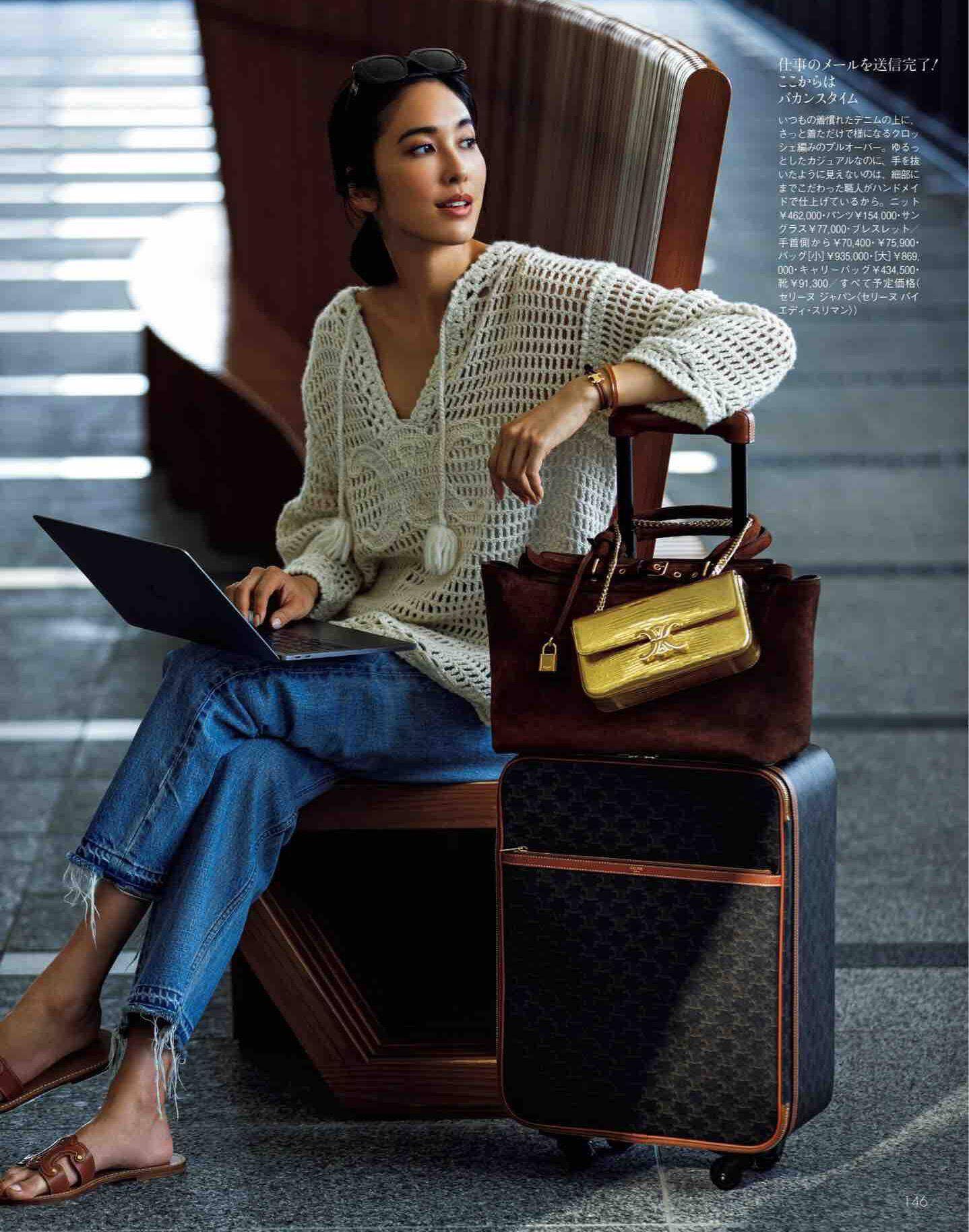 最适合50岁女人的夏季打扮,简单自然,素颜也能展现高级感