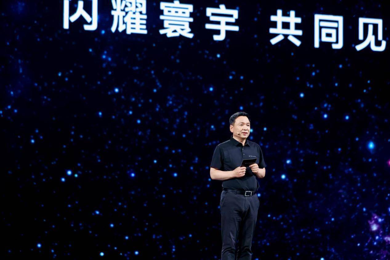 享界新车标发布，重塑豪华新标杆—2025享界用户星享之夜圆满落幕