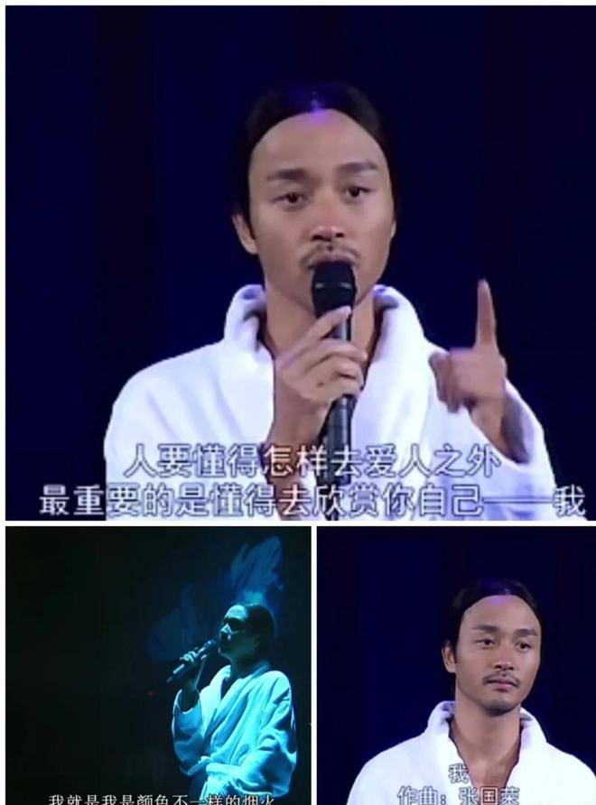 张国荣没有超度-张国荣梅艳芳芳华绝代 张国荣没有超度-张国荣梅艳芳芳华绝代