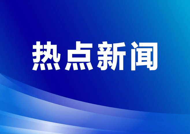 人形机器人产业迎多路资金“活水”浇灌