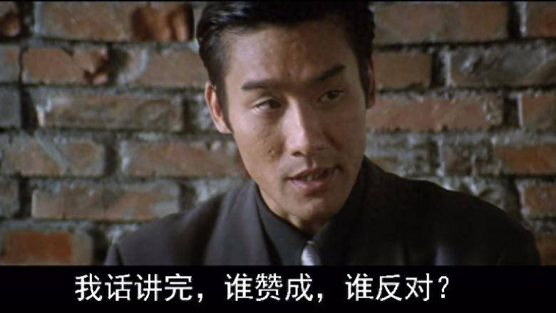 重看黑金,周朝先怼马自达确实理亏,梁家辉用代言"还债"