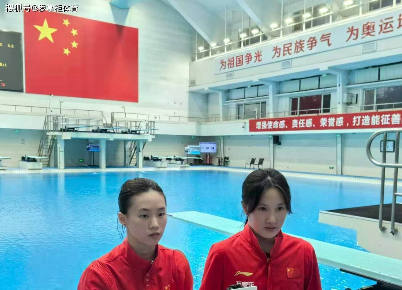 14岁天才少年赵仁杰领衔中国跳水队冲击2025新加坡世锦赛