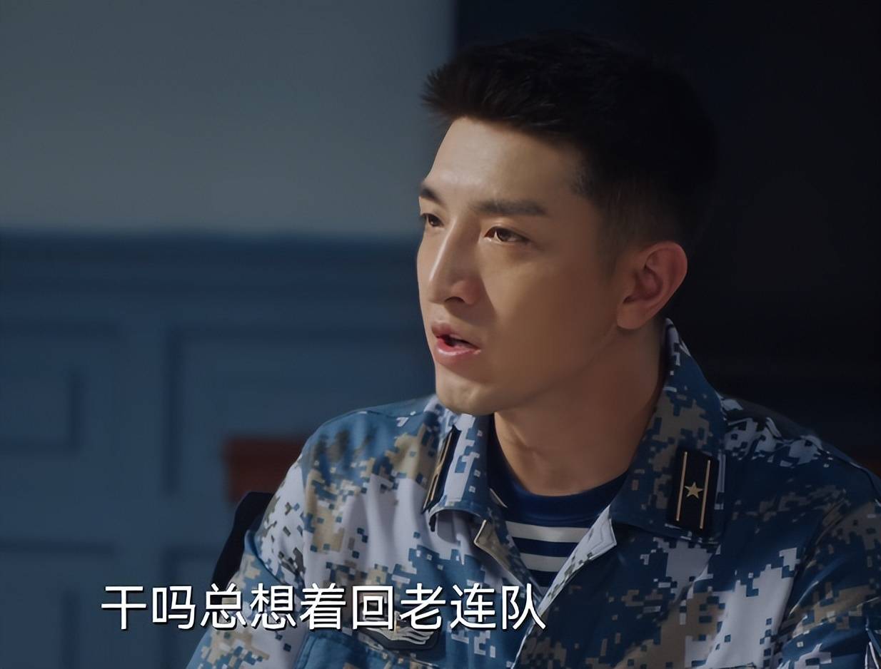 **金瀚**曾因古装剧中的造型不受欢迎,但金瀚的演技从未让人失望