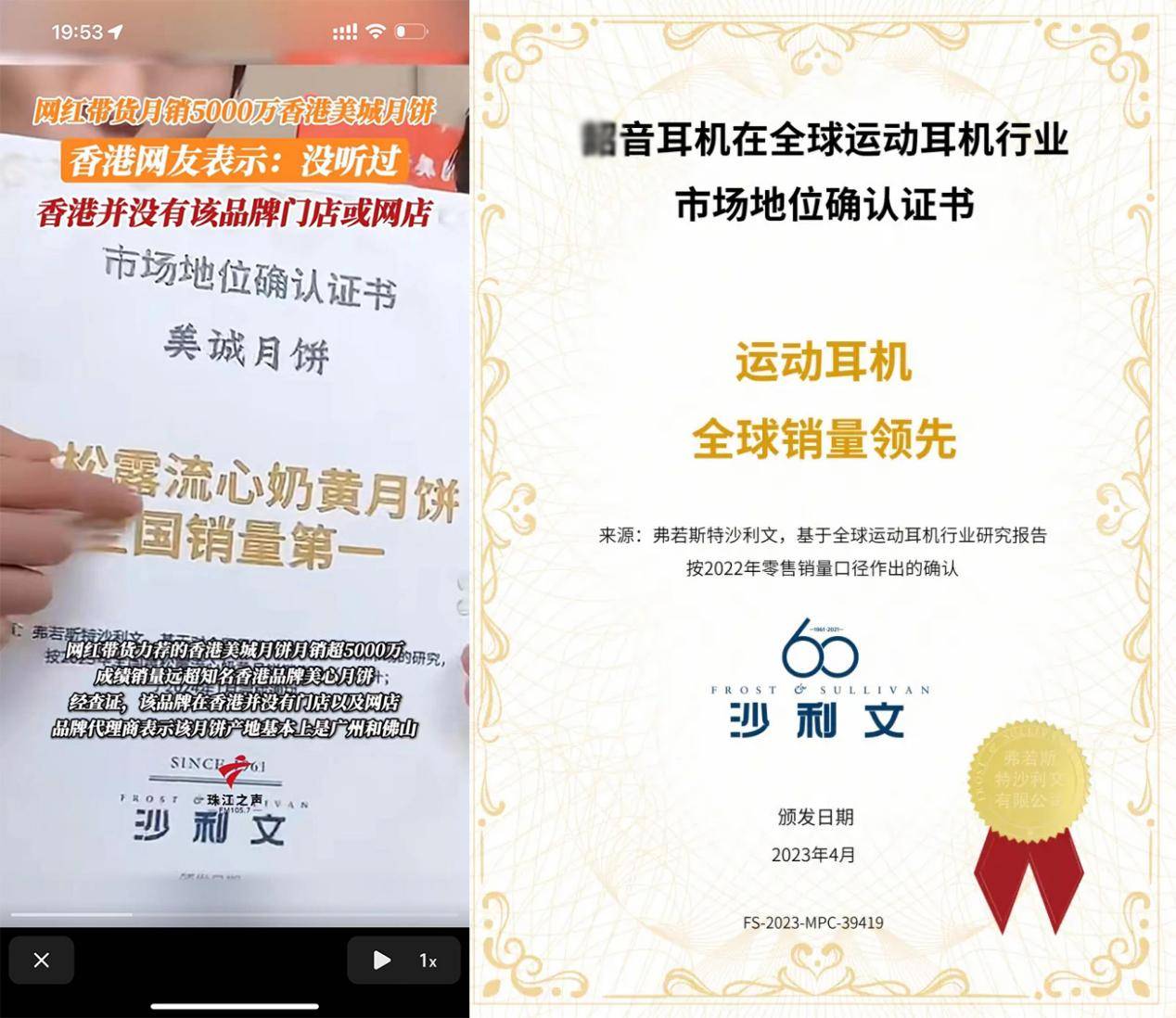 游泳耳机哪个牌子最好?2025高口碑畅销游泳耳机推荐出炉!