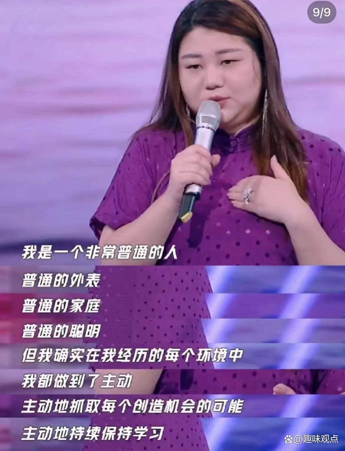 图片[9]-刷爆全网的“带女儿去欧洲旅游”，撕开当下社会的贫富差距有多大-华闻时空