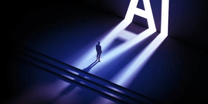 广电运通：2025年上半年营收同比增长12.07% AI+业务持续落地