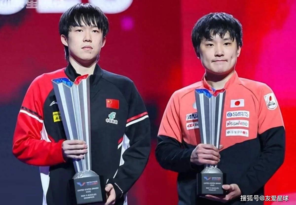 7月15日国乒回国：王楚钦拥抱告别孙颖莎急得龇牙皱眉梁靖崑呆萌_搜狐网