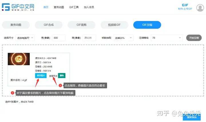 找打压缩包工作的网站_压缩文件的网站 找打压缩包工作的网站_压缩文件的网站