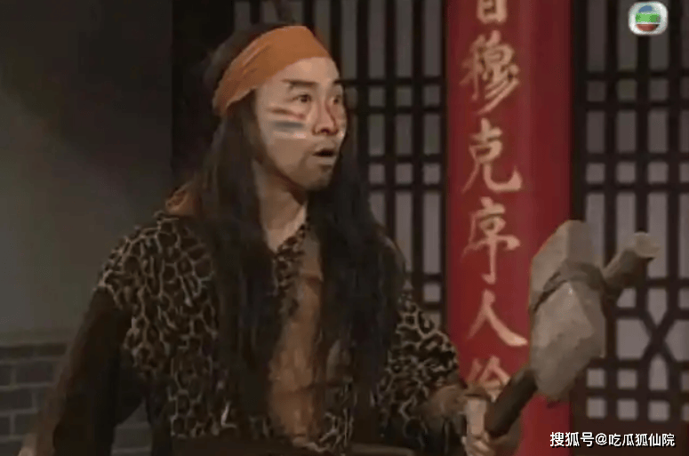 tvb 绿叶王吴博君逝世:从《鹿鼎记》市井小民到与