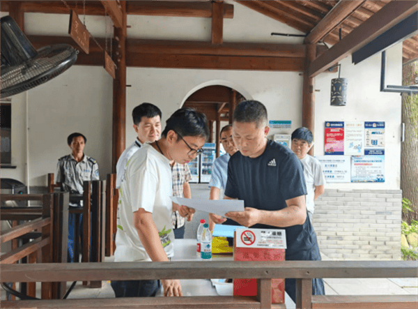 杭州淳安姜家镇:入伏天垃圾分类守护行动——筑牢景区“清凉防线” (图1) 杭州淳安姜家镇:入伏天垃圾分类守护行动——筑牢景区“清凉防线” (图1)