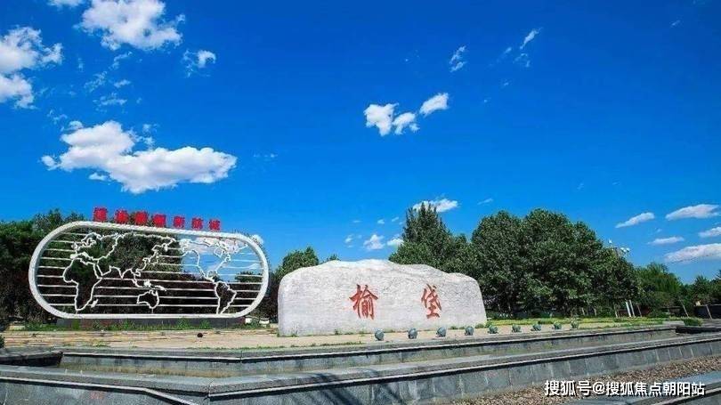 北京安定医院、大兴区跑腿代挂专家号，预约成功再收费的简单介绍