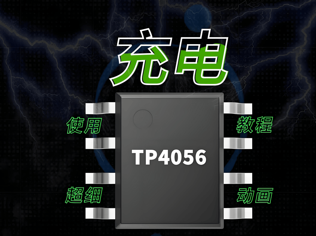 充电宝什么品牌最好耐用?深度测评10款质量好充电宝品牌