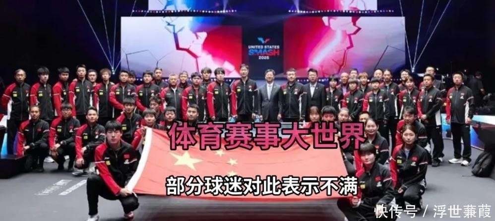 别再夸王励勤捧出陈熠了！什么时候培养新人，要以丢失冠军为代价