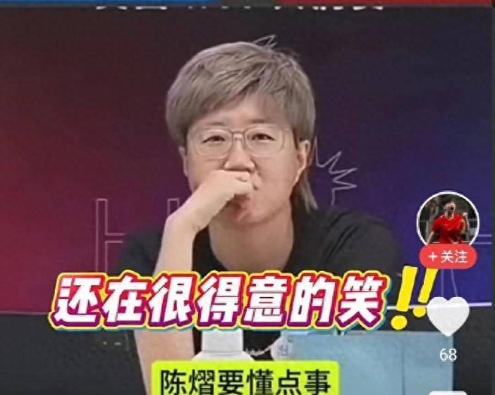 郭焱争议事件深度解析：从乒乓球名将到网络风暴中心