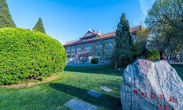 北京的大学排名_2025年ABC中国大学排名 北京 清华大学北京大学中国人民大学