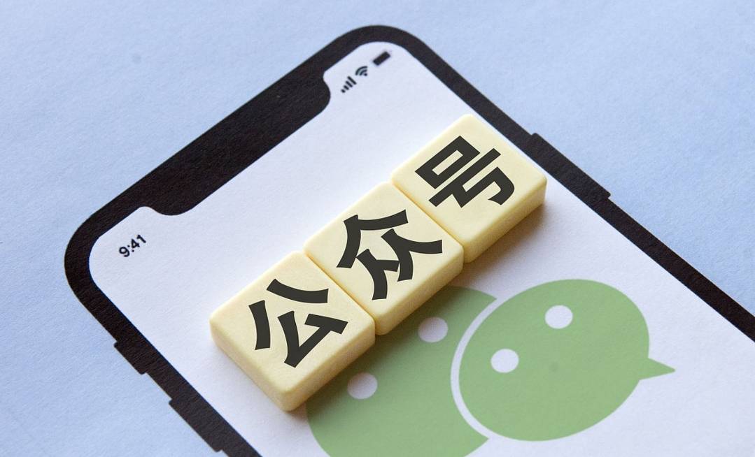 文章配图-1