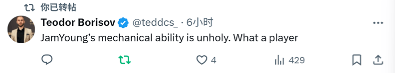 ESL电竞生态总监：这是中国CS具有历史意义的一天！国外Cs社区'职业哥'纷纷祝贺TYLOO捧杯 
