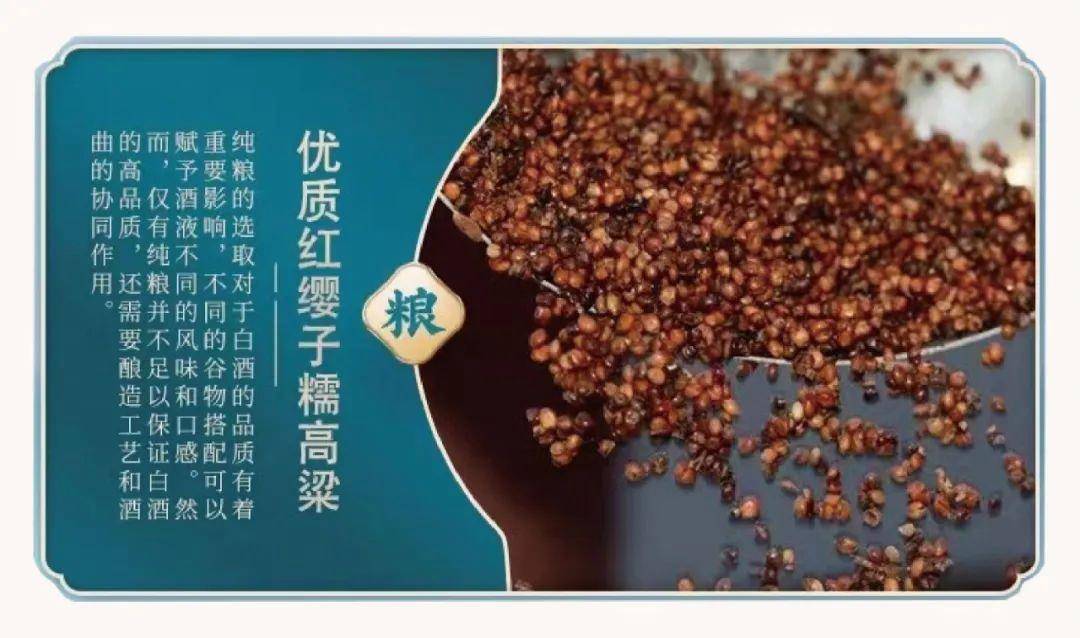 “盛世中国 • 艺术茅台”——特邀中国当代书法名家曹权