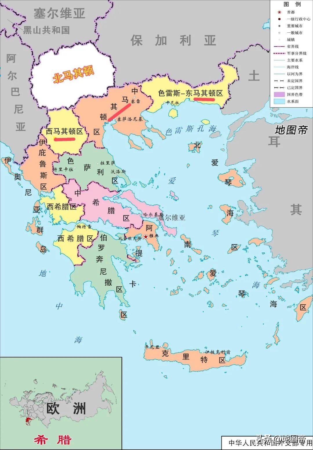 南斯拉夫解体成六国都有哪些内忧外患?